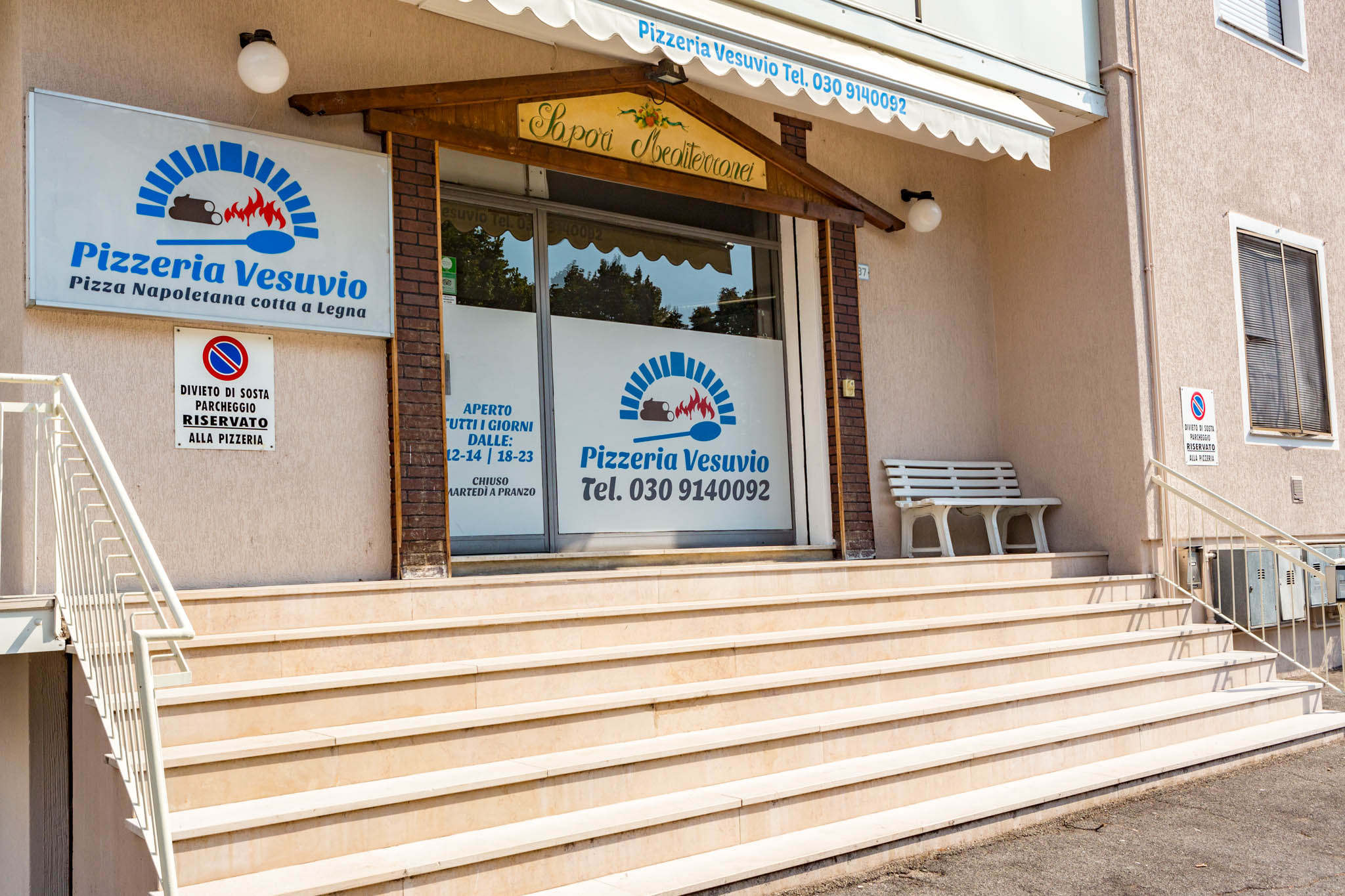 Pizzeria Vesuvio (Lake Garda) | Jet2holidays